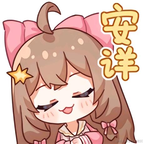 华夜风于2022-12-05 20:02发布的图片