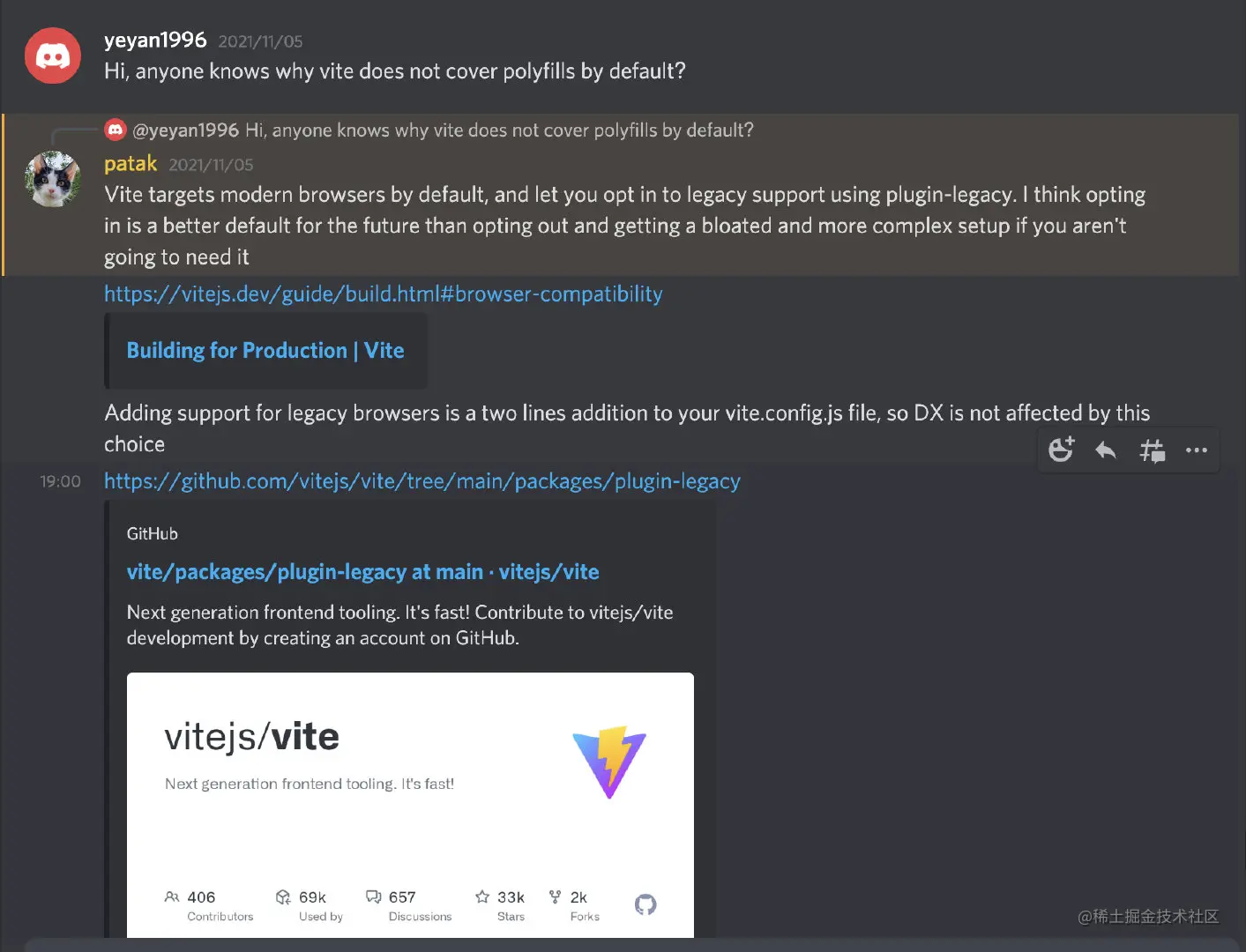 image-20211107154856032