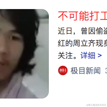想想这菜叫什么于2022-05-02 21:01发布的图片