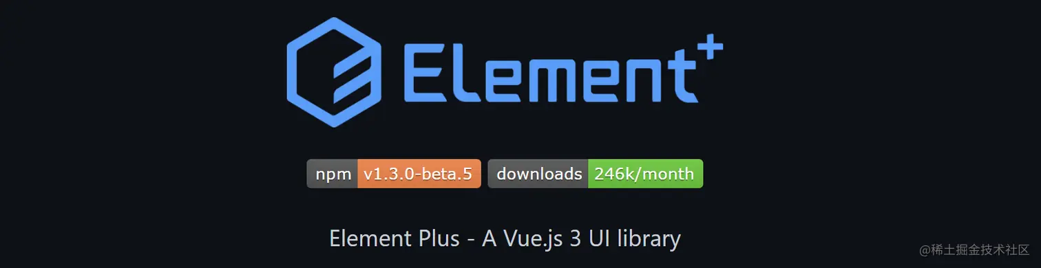 element-plus