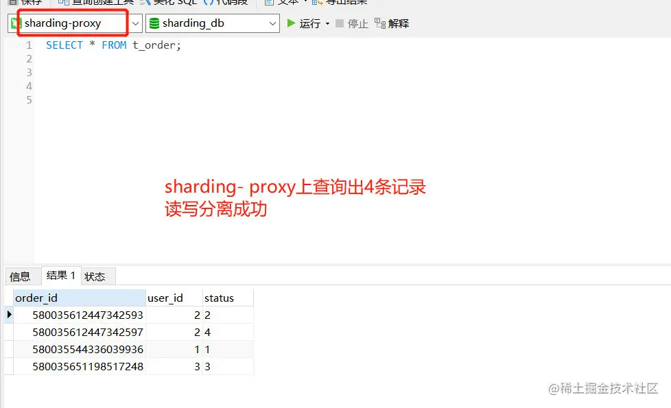 image-20210320155235648