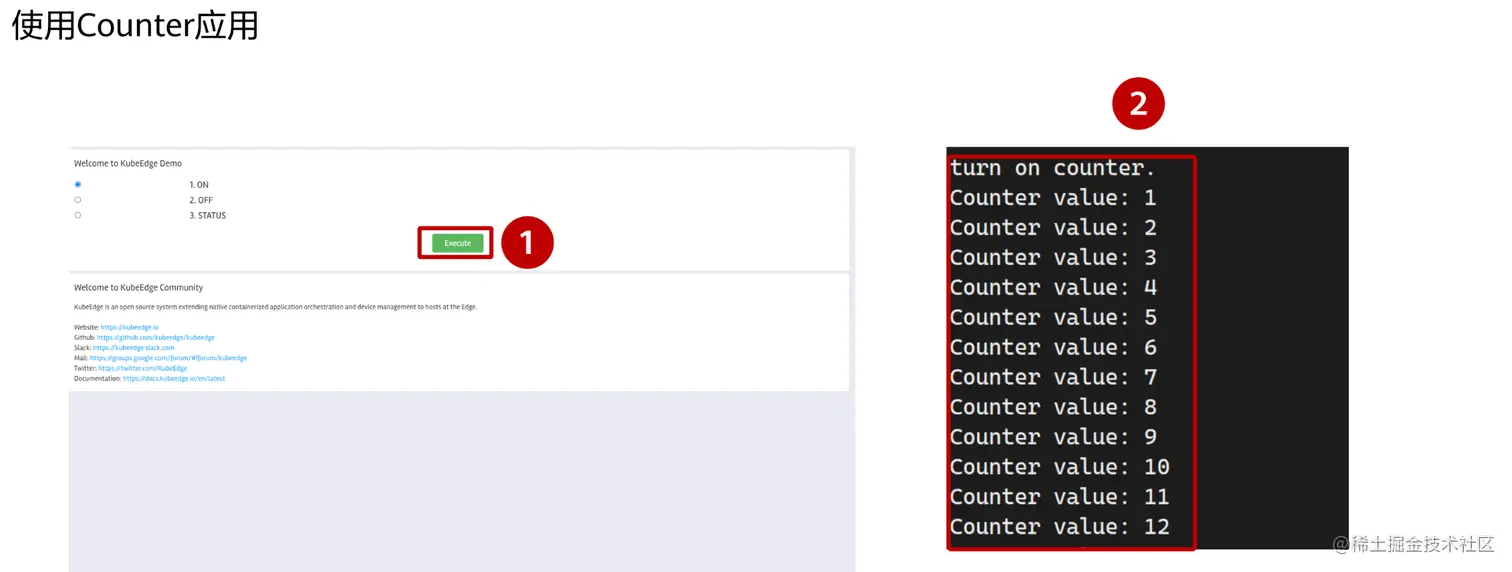 image-20220901134048800