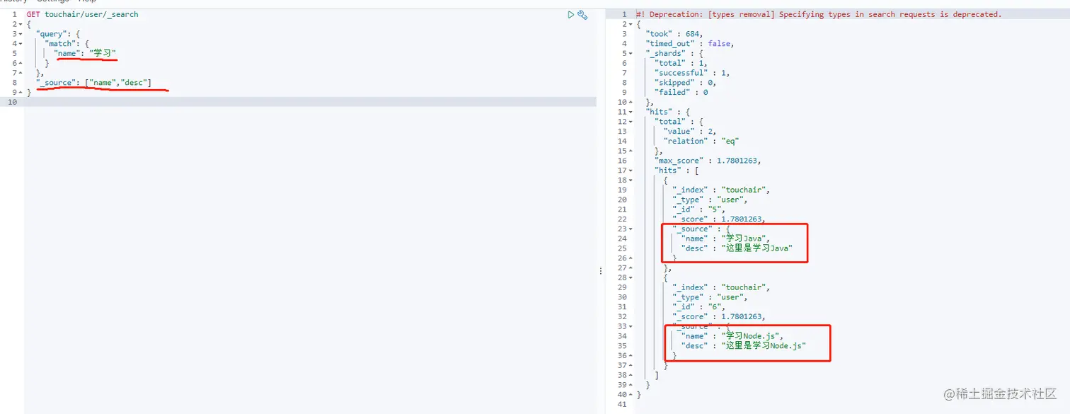 image-20200916160115007