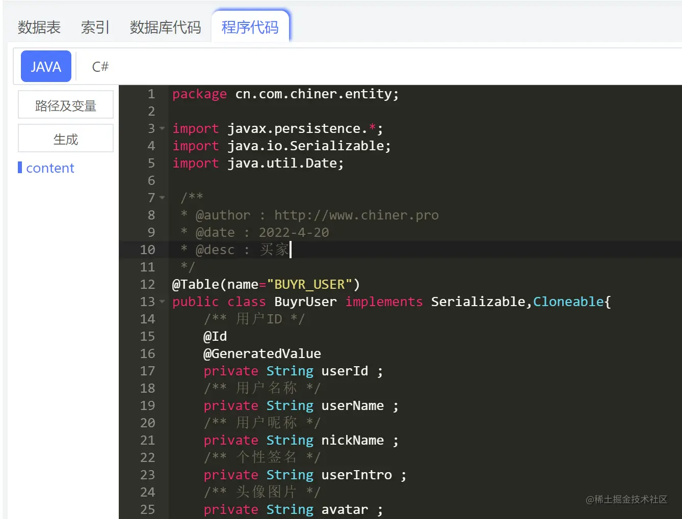 image-20220420221421266