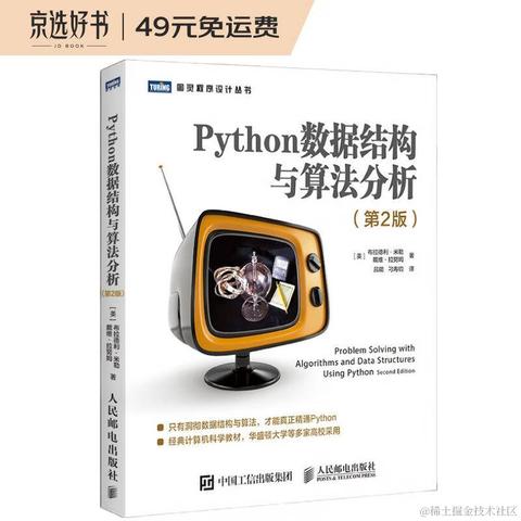 图灵文化于2022-10-27 13:38发布的图片