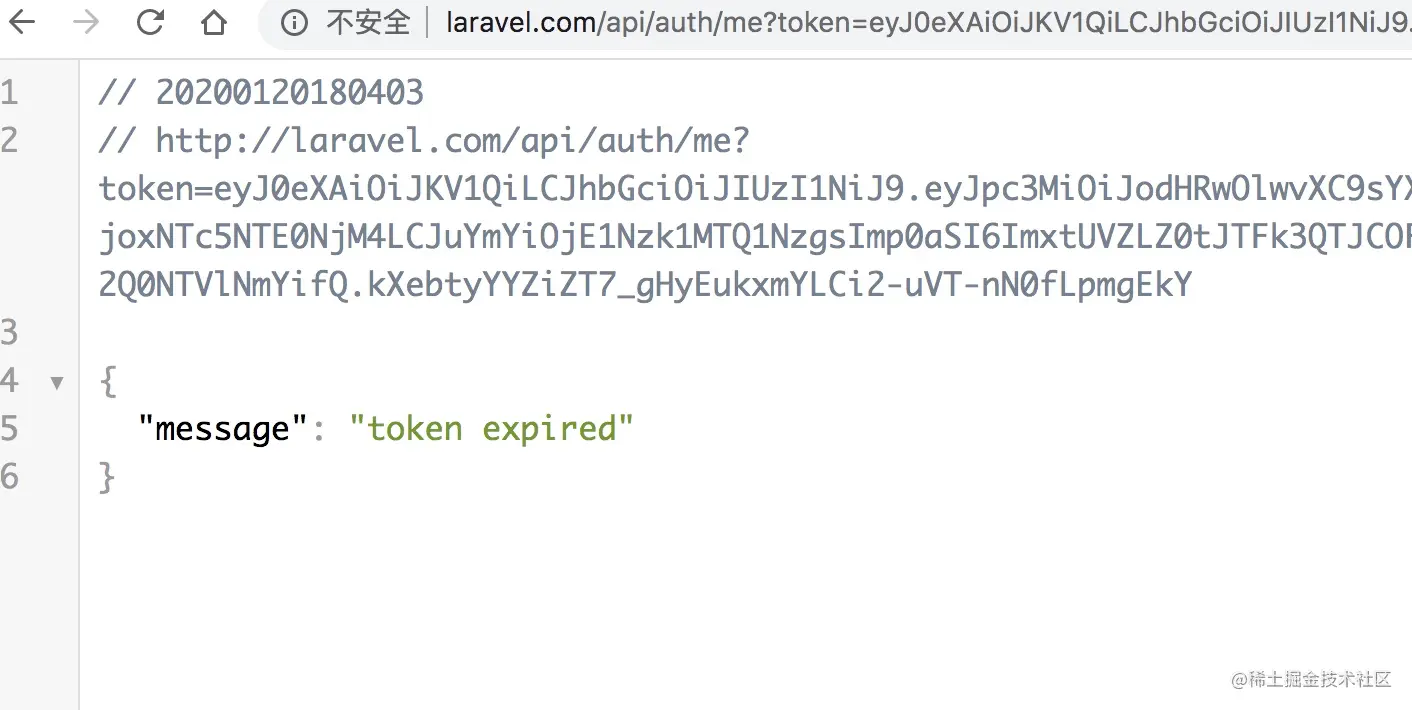 Laravel 配合 jwt 使用