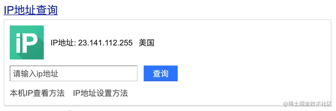 image-20210629225502368