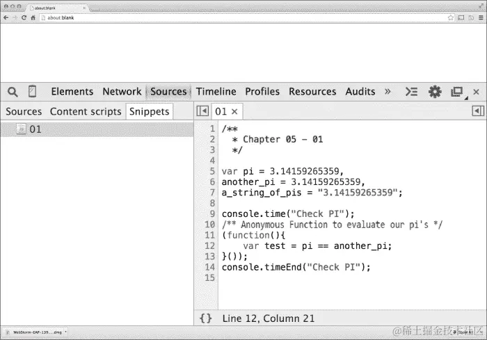 严格比较更快吗？