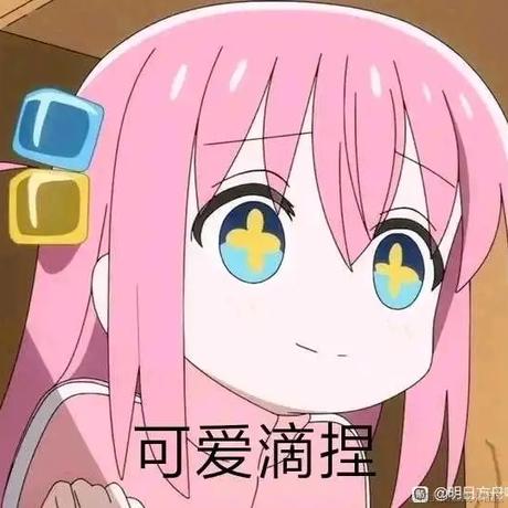 枝江小碗于2022-12-03 10:06发布的图片