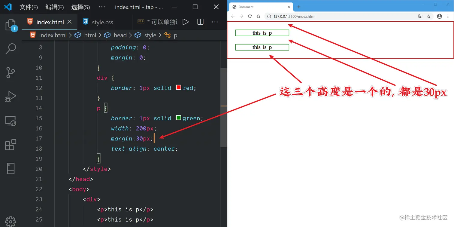 image-20200406142908466