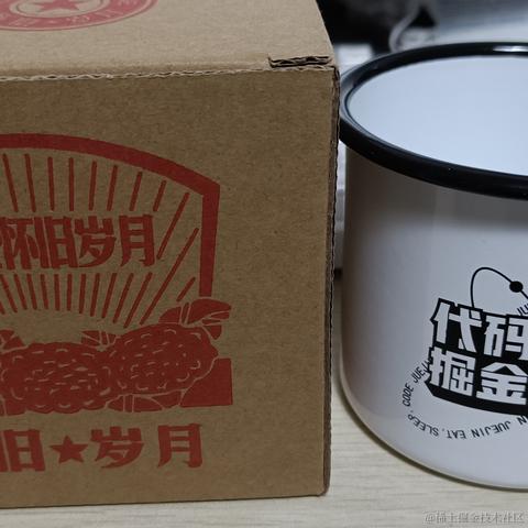 天国之门于2021-06-05 21:53发布的图片