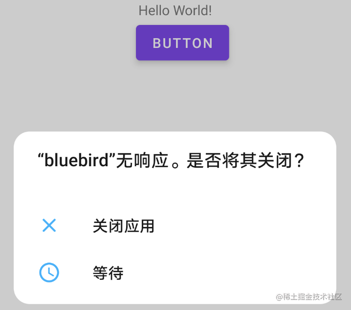ANR分析