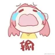 Hiragi于2022-11-26 14:38发布的图片