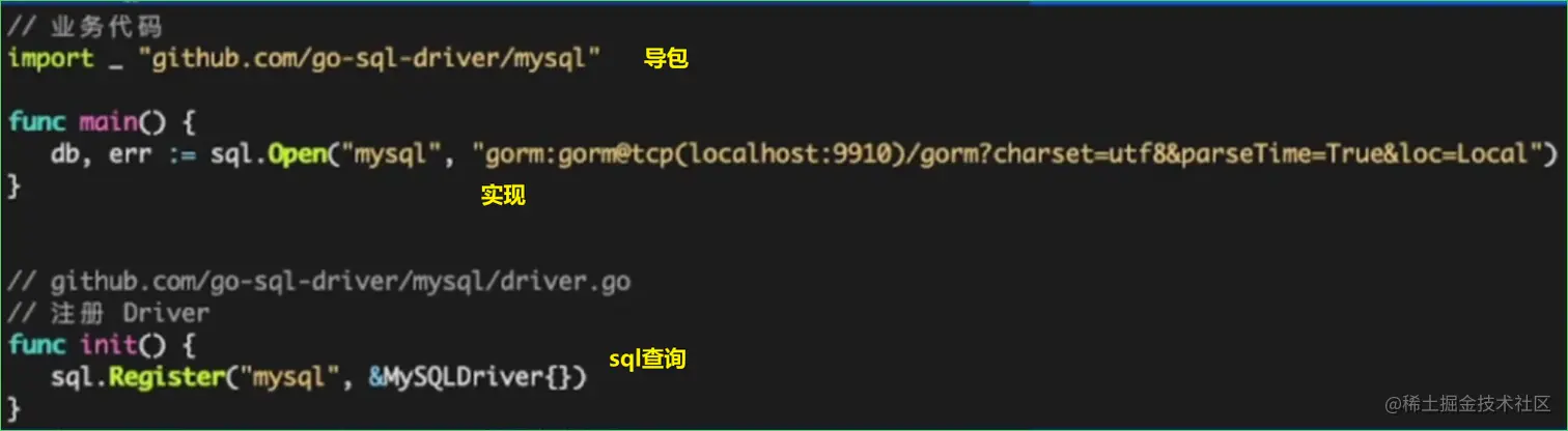 image-20230526110814793