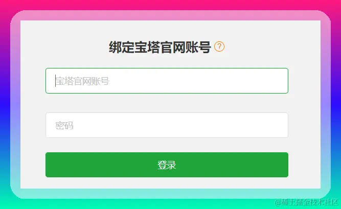 image-20240709150139099