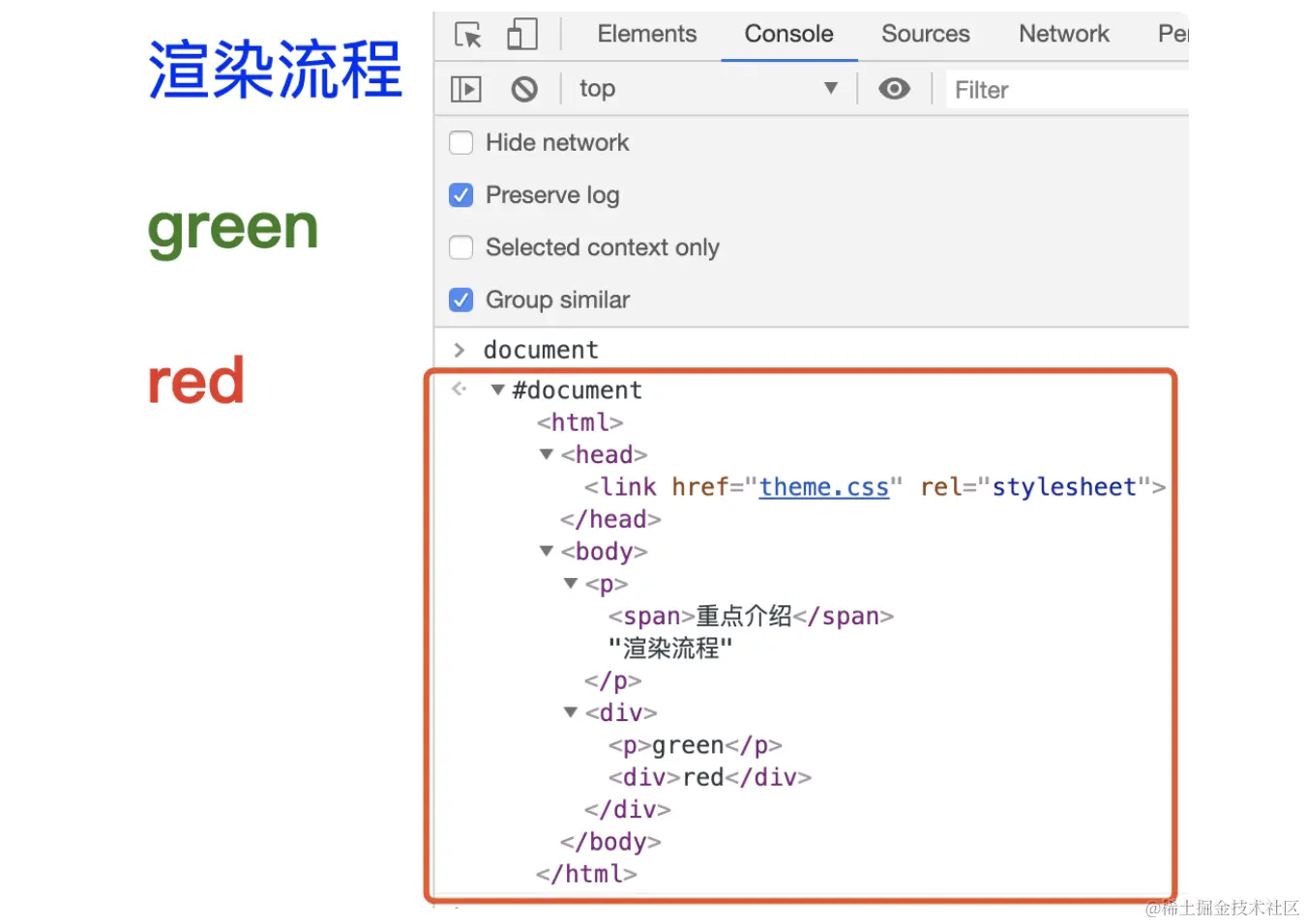 Screenshot 2024-03-27 at 22.26.50.png