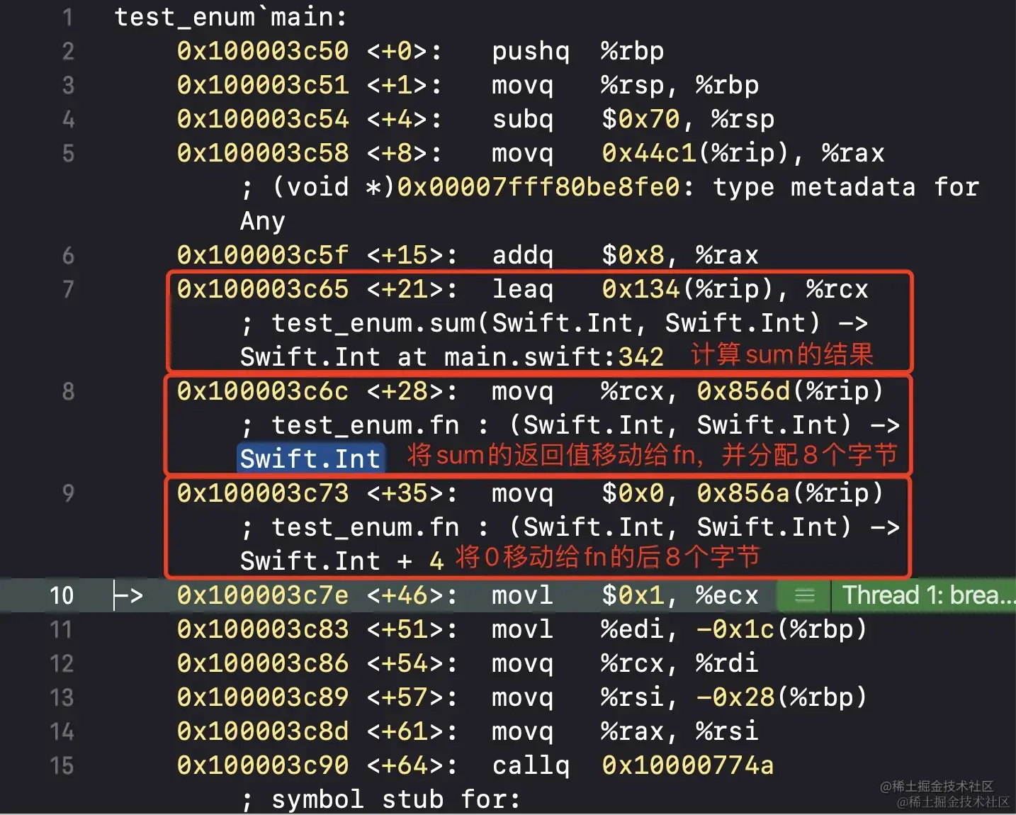 -w717