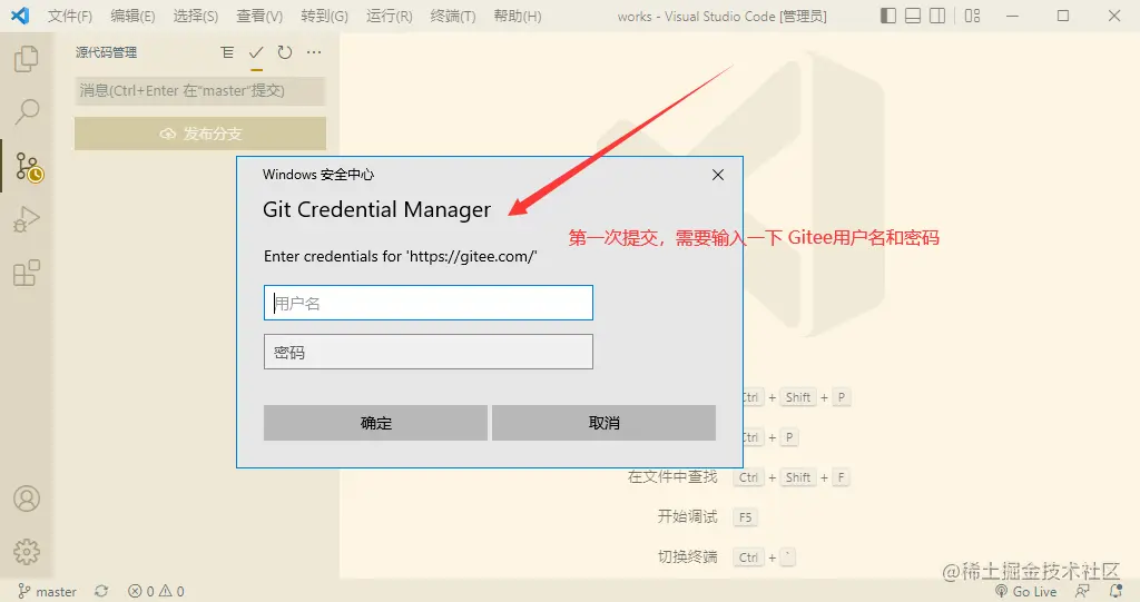 image-20220709191838273