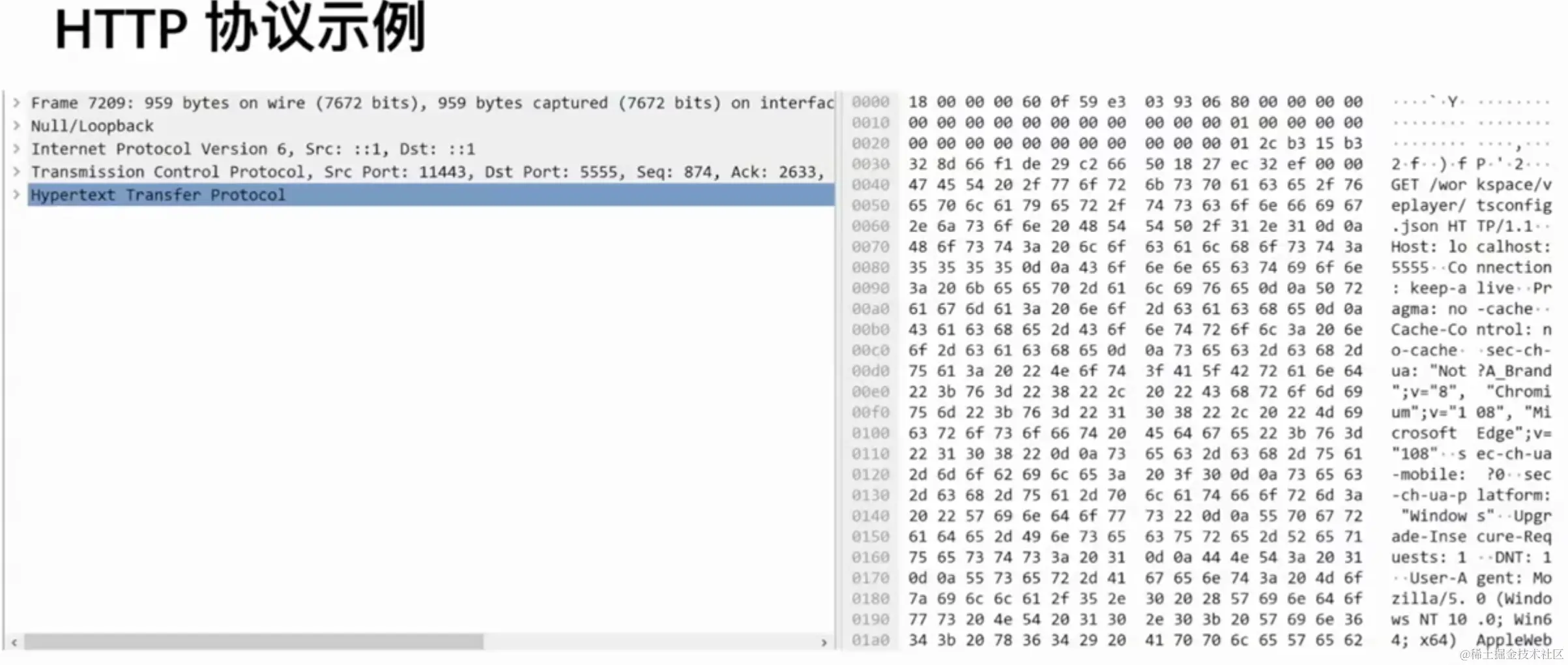屏幕截图 2023-04-17 165225.png
