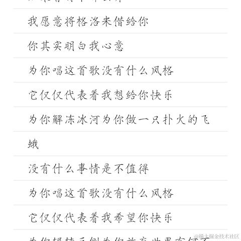 光之梦于2022-12-06 23:31发布的图片