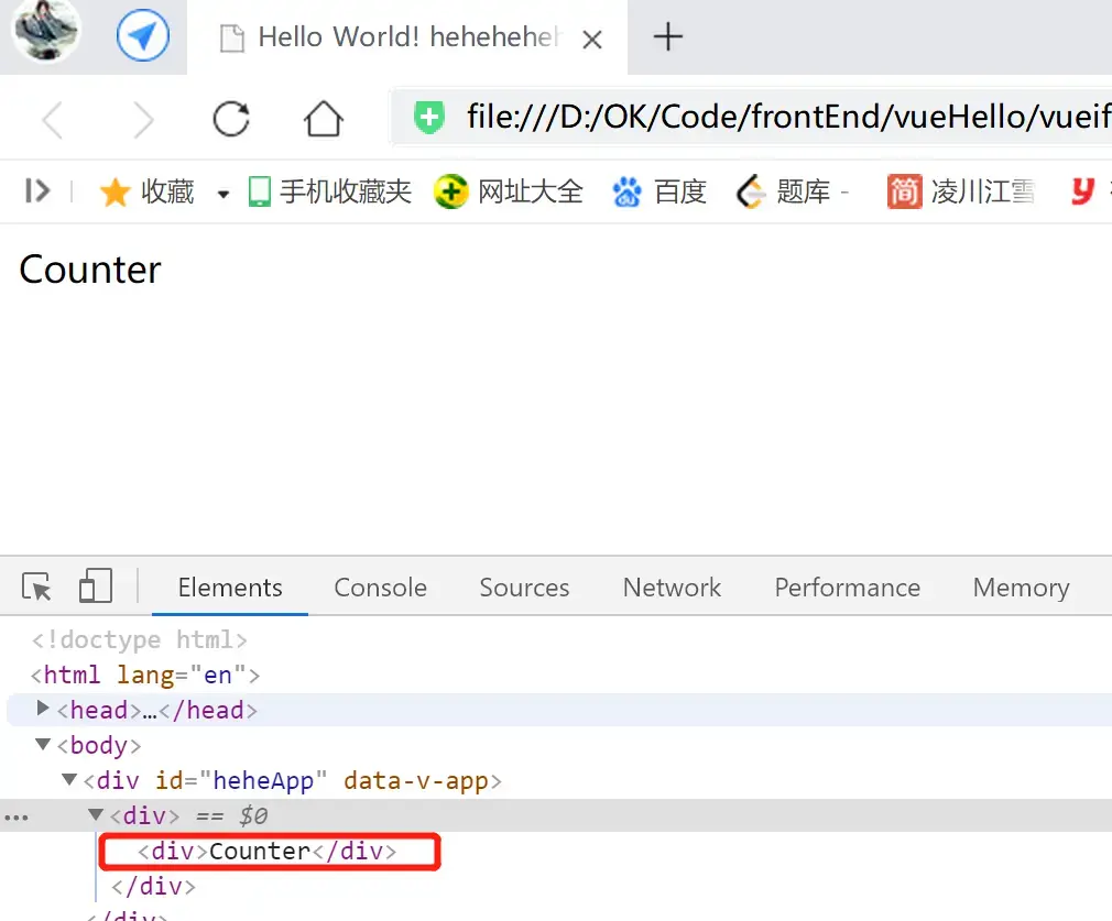 子组件添加`inheritAttrs: false`之后,不再接收父组件传递的属性