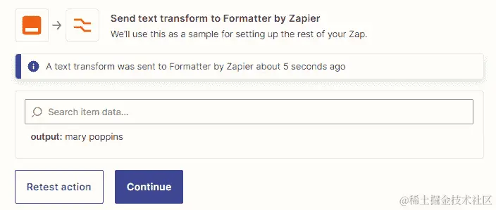 图 16.8 – 使用 Text 操作事件使所有文本变为小写时修改后值的示例