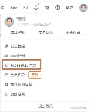 image-20210502071509346