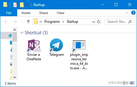 Ejecutable agregado a startup de Windows