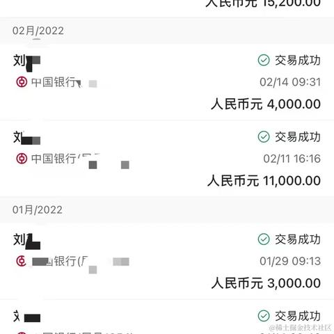 A全干工程师于2023-01-11 13:55发布的图片