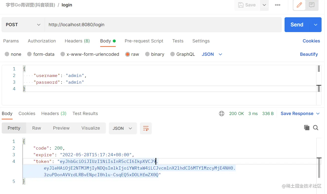 image-20220528152147128