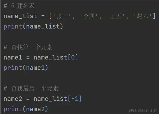 Snipaste_2023-07-11_16-07-03.png
