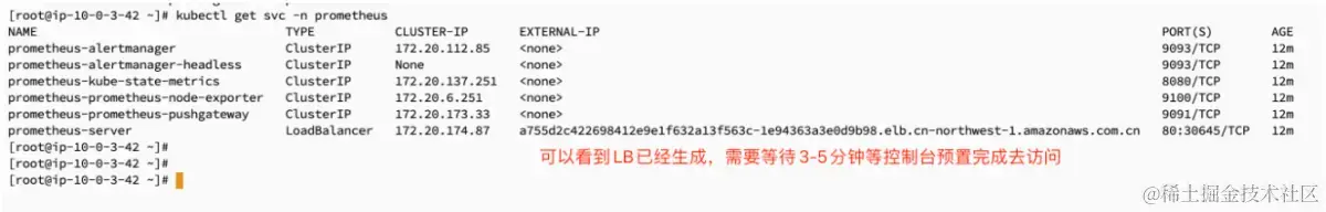 关注博思云为视频号查看详细视频教程