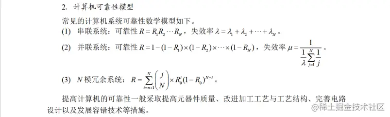 Snipaste_2022-05-22_09-25-54