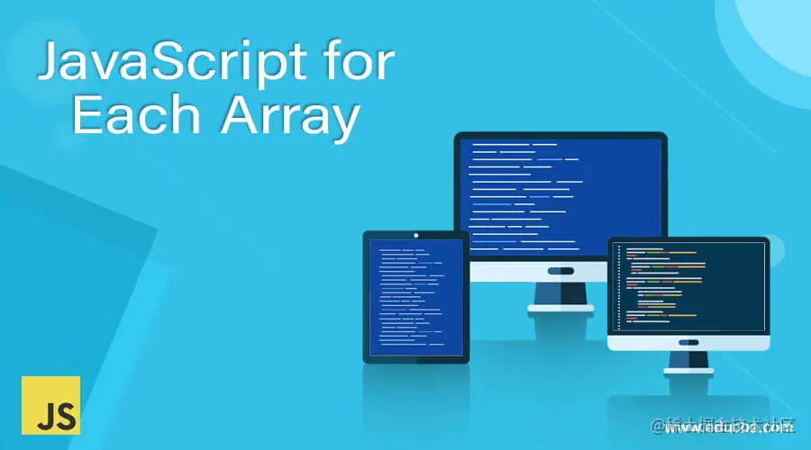 JavaScript forEach Array