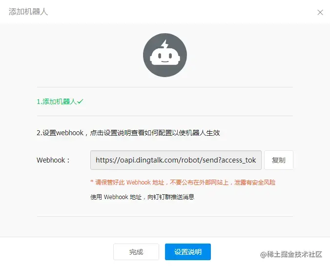 微信截图_20220512094523.png