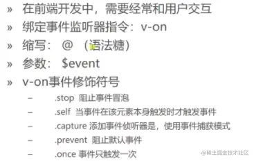 截屏2021-07-15 08.59.54.png