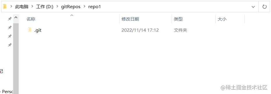 image-20221114171331689