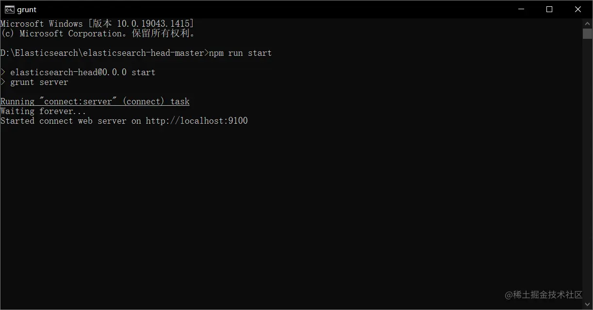 image-20211223160519418