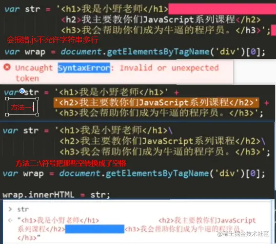 image-20201104162126306