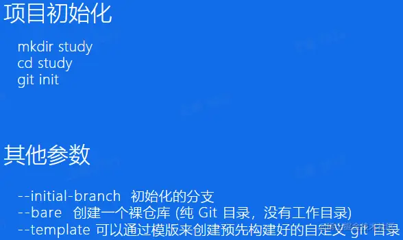 image-20230529112438458