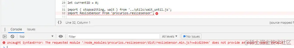 image-20210906203935807