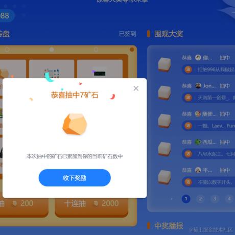 丨一无所知丨于2023-10-24 09:33发布的图片