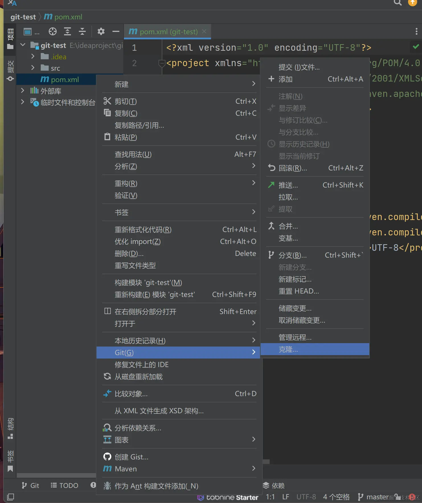 image-20220830214519210