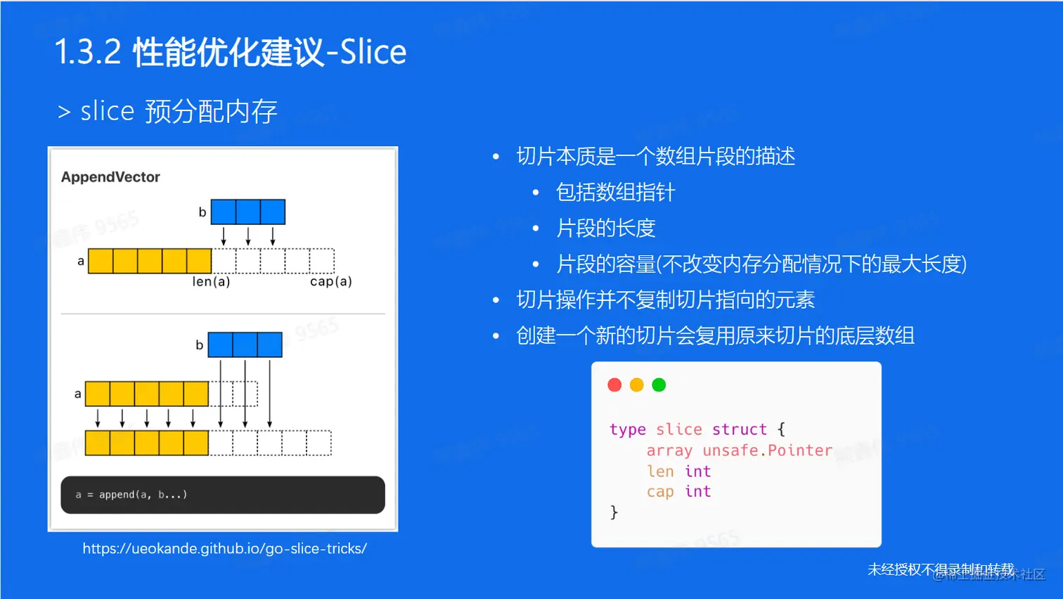 image-20230117163410113