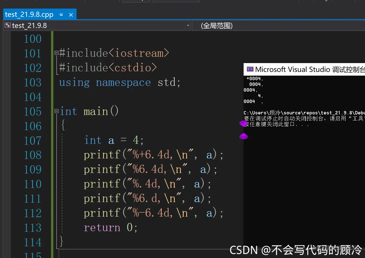 请添加图片描述