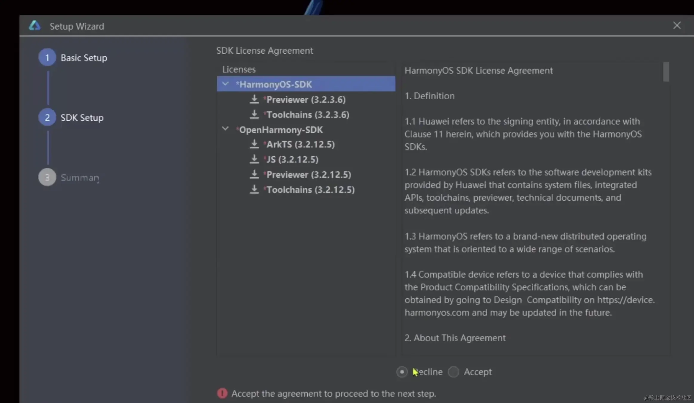 image-20231212222934303