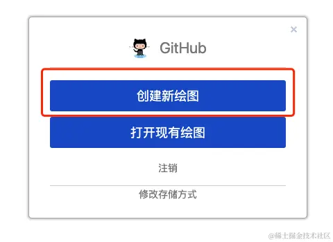 image-20230917120628999