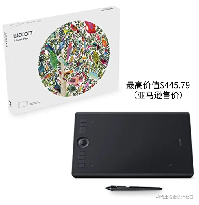 Wacom Intuos Pro数位板 - 瑞云渲染