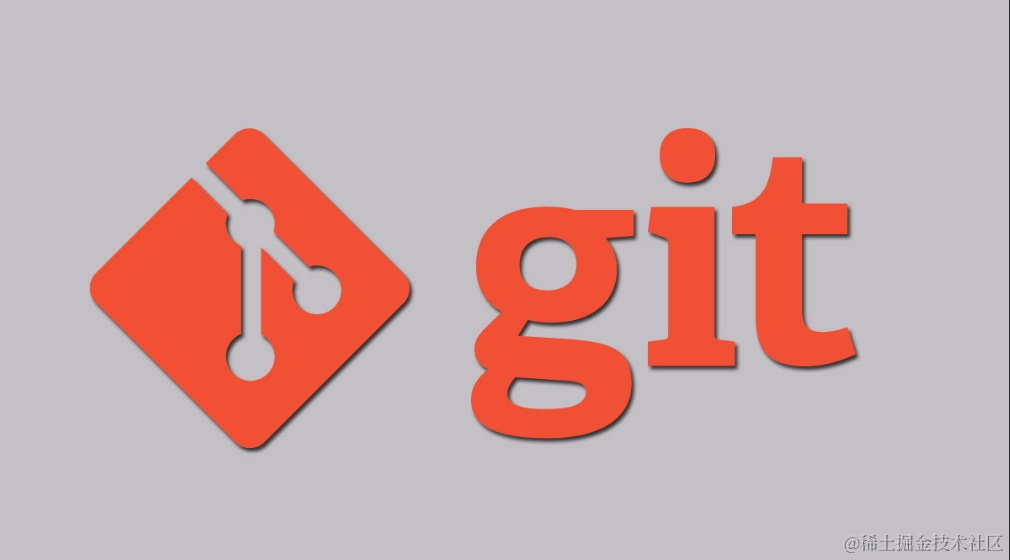 GIT