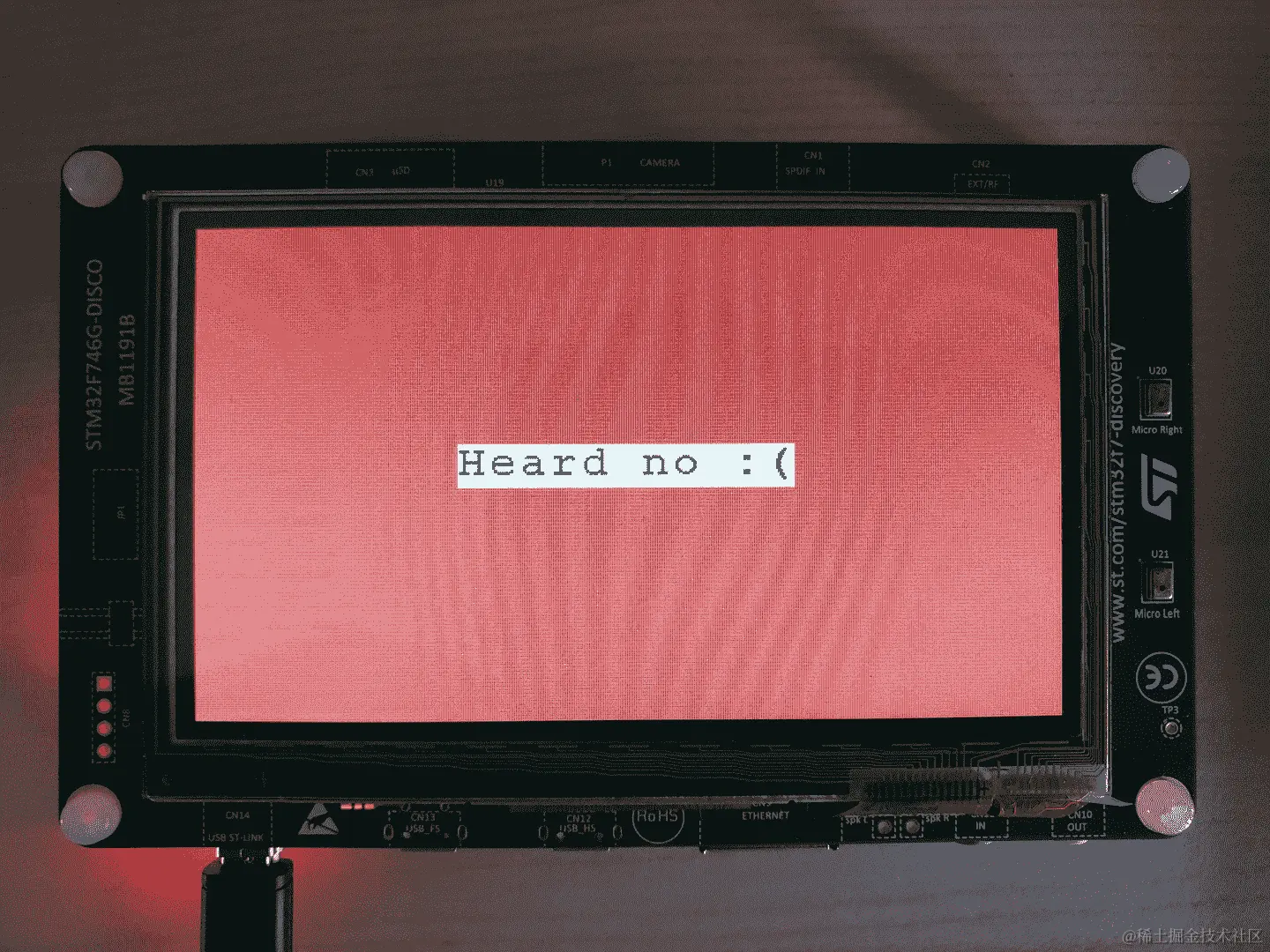 STM32F746G 显示“否”